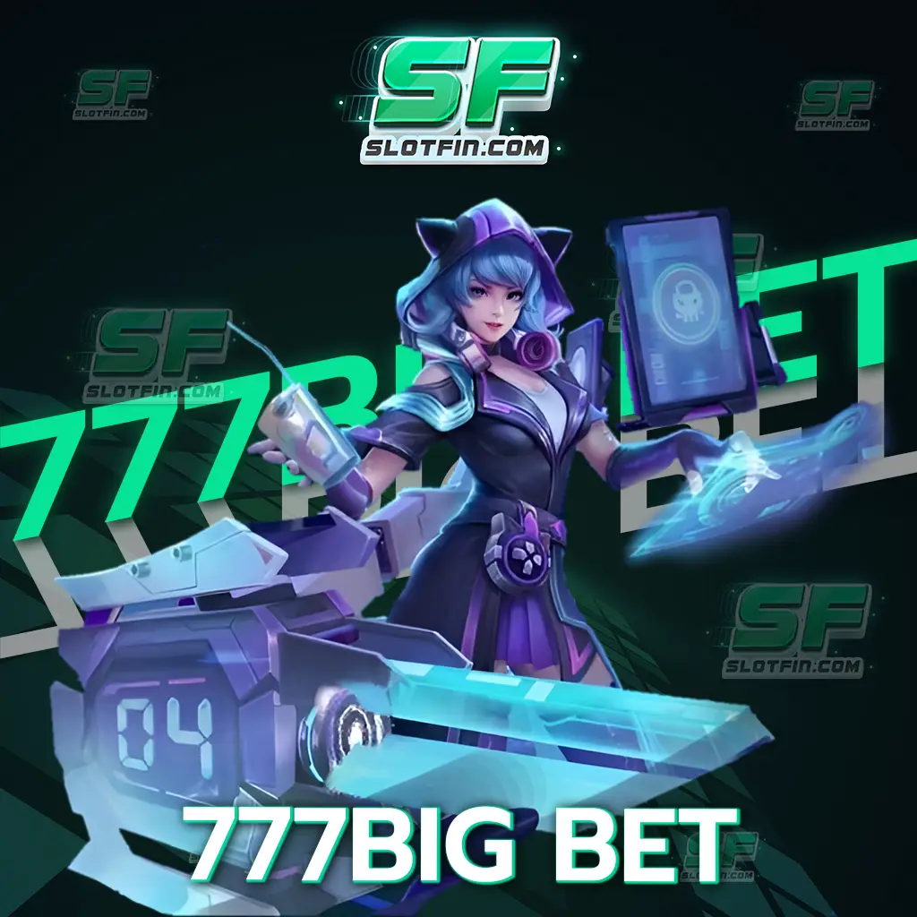 777 big bet สร้างกำไรจริงตามโฆษณา เห็นผลลัพธ์ทันทีตั้งแต่ครั้งแรก